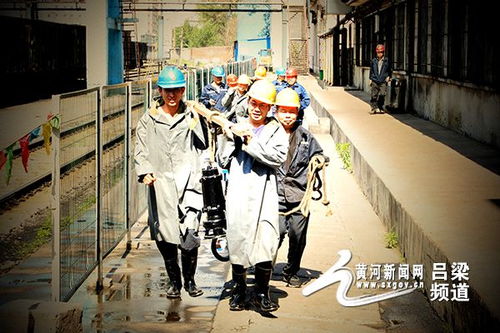 汾西礦業(yè)洗煤廠開展雨季“三防”應急預案演練 提升安全生產(chǎn)保障