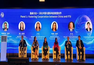 管理學院師生亮相聯合國峰會，共探網絡信息技術與“人工智能向善”全球議題