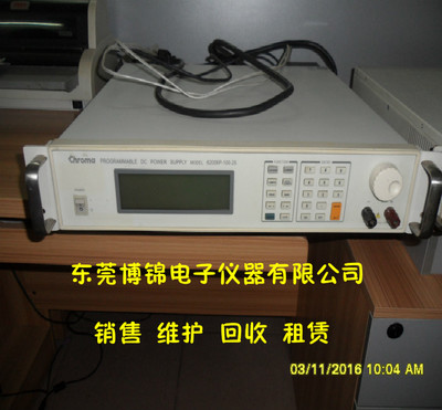 Chroma6012P-100-25二手現(xiàn)貨 可程控直流電源供應(yīng)器簡介與應(yīng)用